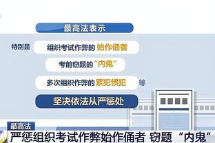 beplay网站登陆截图1